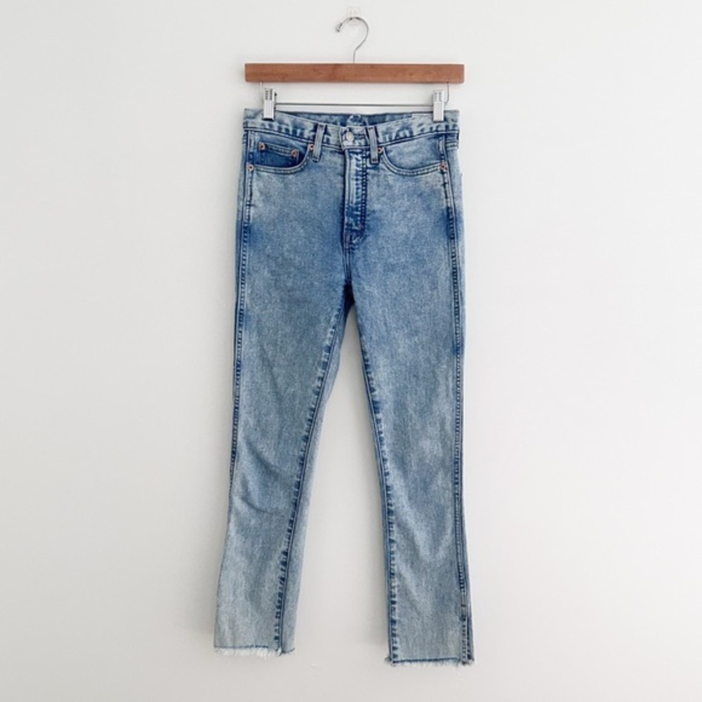 GAP High-Rise Light Blue Straight Jeans